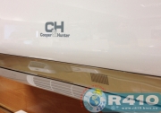  Cooper&Hunter CH-S18RX7 Air Master Plus 3